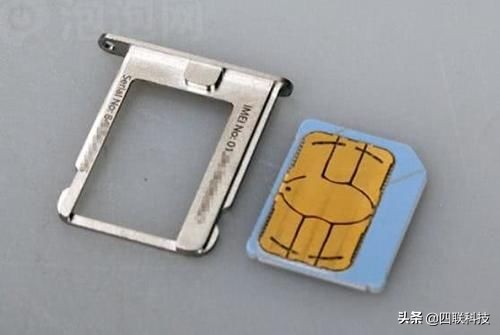 物联网卡是SIM卡吗？物联卡有哪些购买平台