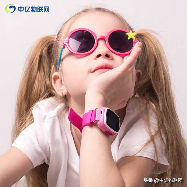 4G儿童手表物联卡怎么办理？七色阳光“设备+卡”服务了解一下